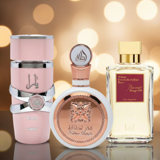 Kit 3 Perfumes Árabe Lattafa Amethyst 60ml Essência Concentrada Alta Fixação Aroma Intenso Duradouro em Oferta na Shopee