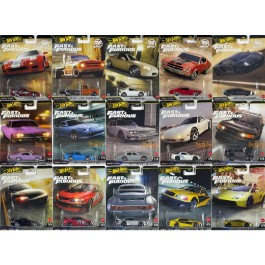 Hot Wheels Premium – Fast & Furious Fast Imports (4/5) – Lamborghini gallardo
