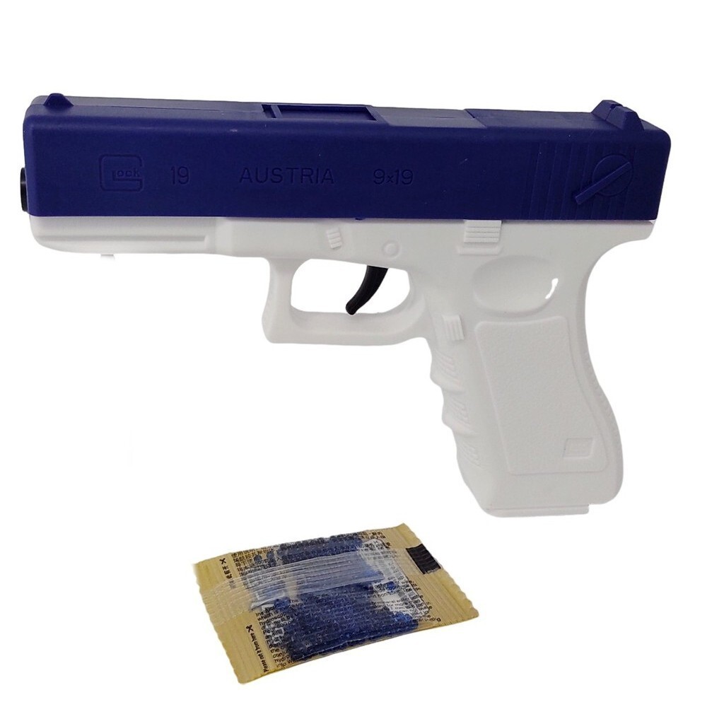 Pistola Lança Bolinha de GEL 14cm em Oferta na Shopee