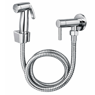 Ducha Higiênica Abs Cromada Chuveiro Íntimo Registro 1 /4 Volta Ducha em ABS e Mangueira em Inox em Oferta na Shopee