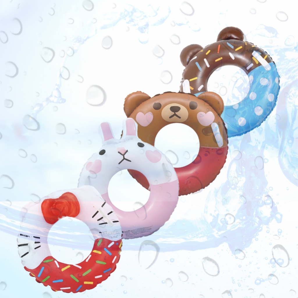 Boia Redonda 1, 2, 3 ou 4 Praia Piscina Inflável Criança 65cm Bicho Donuts Rosquinha