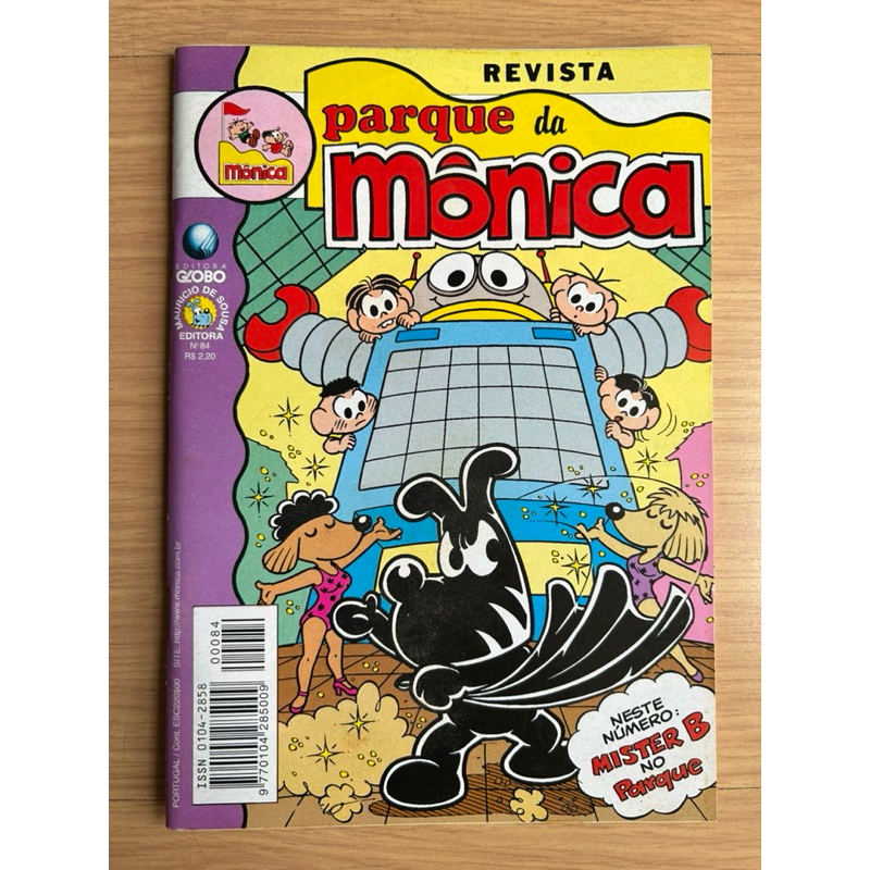 Revista Parque da Mônica 84 editora Globo