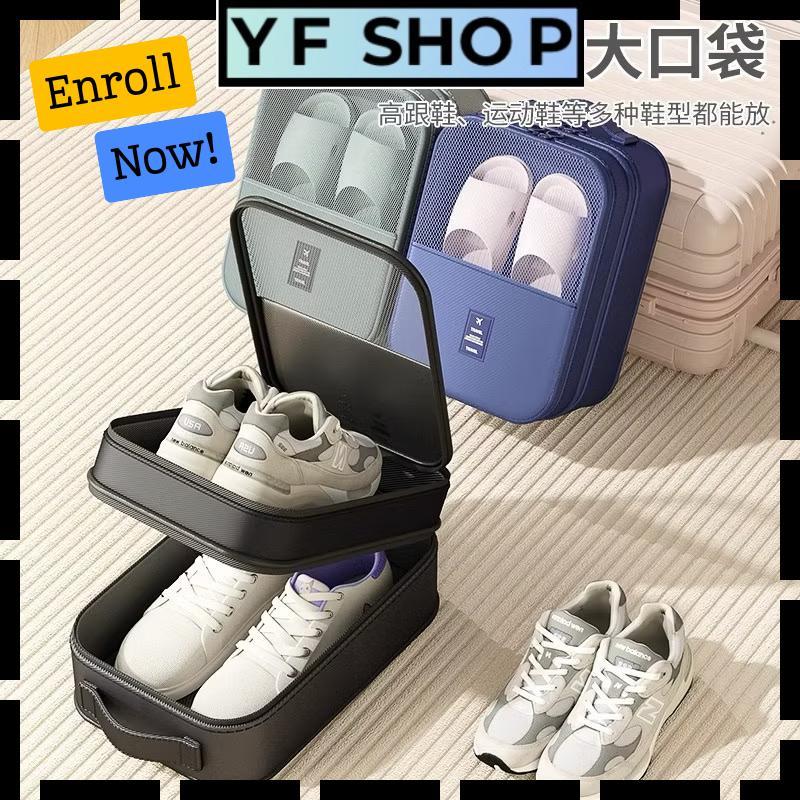 Organizador De Viagem Para Calçados Com Alça De Mão Multifuncional