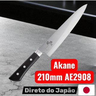 Kai Corporation Gyuto Faca Seki Magoroku Akane 210mm Feito Sem Japão AE2908