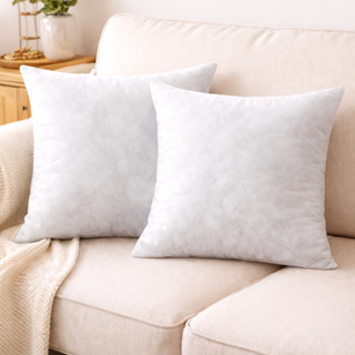 2 refil de almofada enchimento fibra siliconada anti mofo 43x43 em Oferta na Shopee