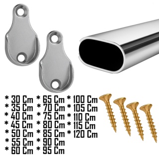 Kit Cabideiro Varão Oval Cromado Reforçado P/ Guarda Roupa Closet e Arara Loja em Oferta na Shopee