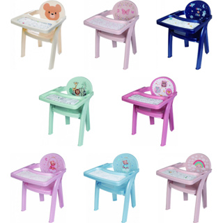 Poltrona de Alimentação Infantil Cadeira com Bandeja para Colorir Menino e Menina - Plasútil em Oferta na Shopee