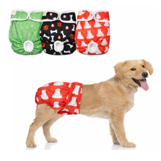 Kit 3 Fraldas Reutilizável para Cachorro Fêmea Peças Duráveis e Laváveis Petting Is Caring em Oferta na Shopee