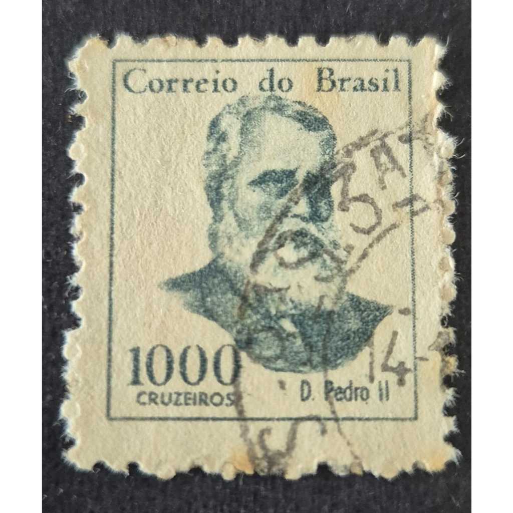 Raridade - Selo dos correios ordinário de D. Pedro II - Usado - Filatelia.