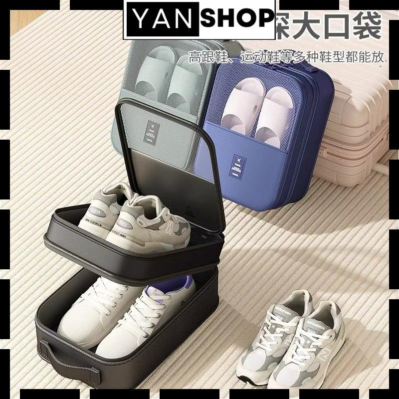 Organizador De Viagem Para Calçados Com Alça De Mão Multifuncional em Oferta na Shopee