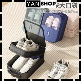 Organizador De Viagem Para Calçados Com Alça De Mão Multifuncional em Oferta na Shopee