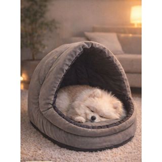 Caminha Pet Iglu Toca túnel para cachorro gato Cama pet (suede) em Oferta na Shopee