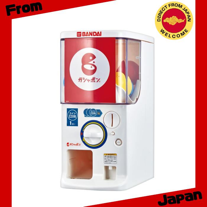 Máquina de Gashapon Oficial da Bandai - Experimente/Alegria na Máquina de Gashapon [Direct from Japan]