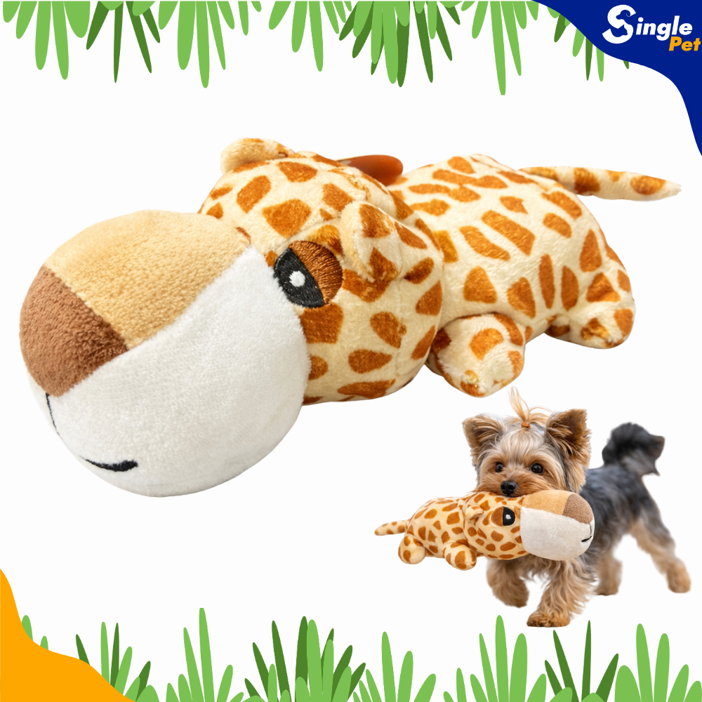 Brinquedo de Pelúcia Onça Oncinha Pintada para Cães - Mordedor com Apito - Savana Pet