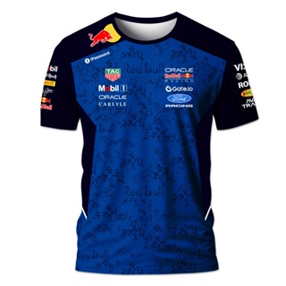 Camiseta Dryfit Red bull Formula 1 corrida em Oferta na Shopee