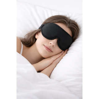 Máscara de Dormir Blackout  Anatômica Espuma Confortavel 3D Tapa Olho Sem Pressão Premium em Oferta na Shopee