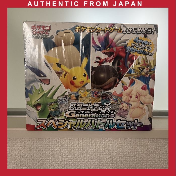 Pokémon Trading Card Game Scarlet & Violet Start Decks Generations Special Battle Set【Direto do Japão】
