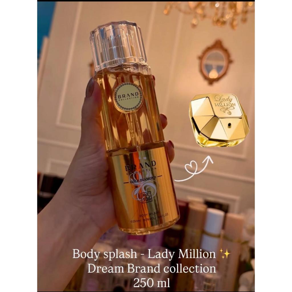 Body Splash Lançamento Brand collection Inspirações Perfumes Famosos 250ml ENVIO IMEDIATO — imagem 2 de 2