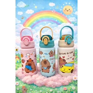 Garrafa Squezee Infantil Capivara Fofa 580ml Com Bico e Alça em Oferta na Shopee