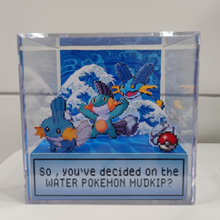 Cubo diorama Pokemon evolução Mudkip em Oferta na Shopee