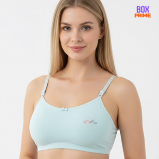 Sutiã Infantil Juvenil 10 a16 Anos Bojo Delicado Alças Finas e Regulares. em Oferta na Shopee