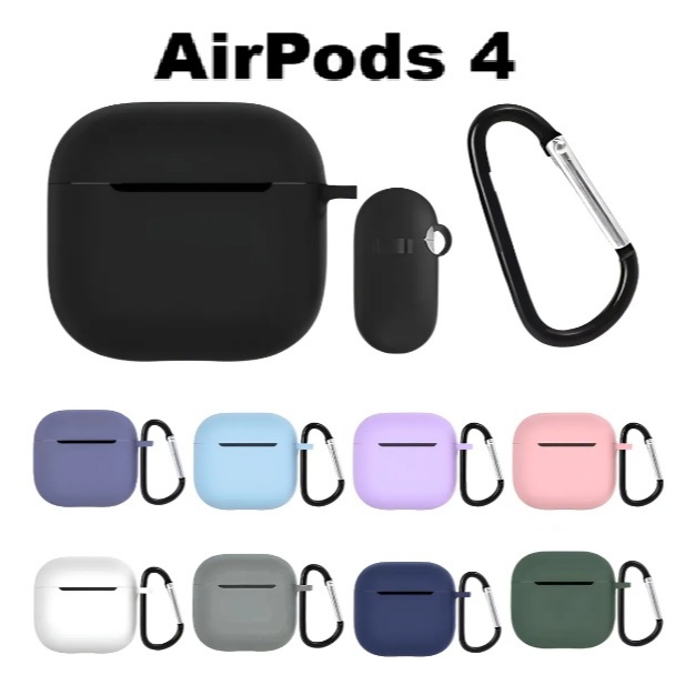 Capa Case Protetora De Silicone Anti-queda Compatível Para AirPods 4 em Oferta na Shopee