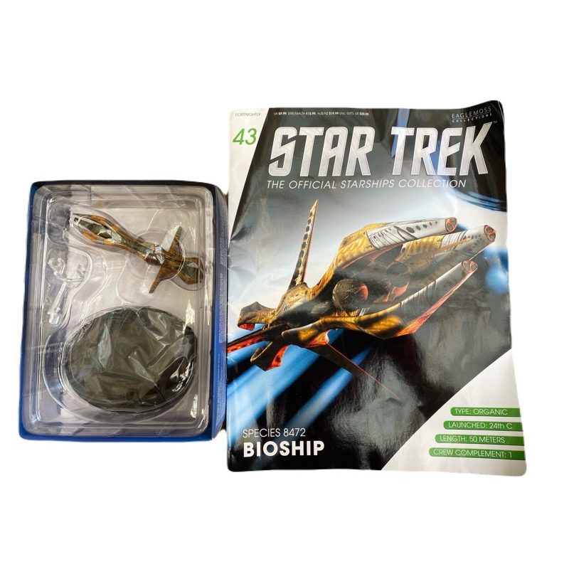 Miniatura Nave Star Trek Species 8472 Bioship Eaglemoss