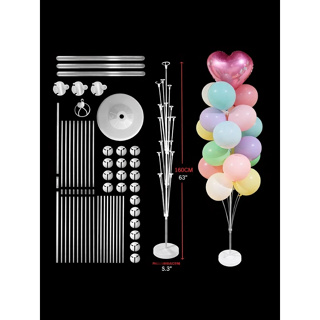 Suporte para Balão 1,60 Metro C/19 Hastes de Chão Desmontável Decoração Festa em Oferta na Shopee