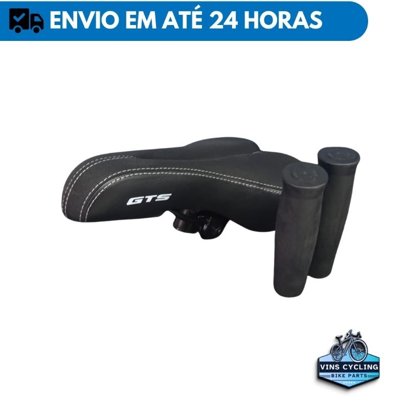 Kit Selim GTS Vazado Anatômico + Manopla Gel Confort - Banco Macio Bike MTB