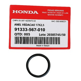 Oring Eixo Braço Oscilante Titan 125 Fan 78 Á 08, Xlr 125 97 Á 02 em Oferta na Shopee