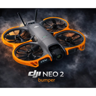 Bumper Protetor de Hélices Reforçado para Drone DJI Neo 2 Proteção 360 em Oferta na Shopee