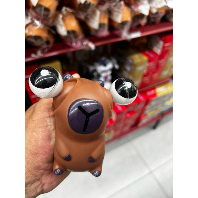 Brinquedo Capivara Antiestresse Olhos Saltando Divertida