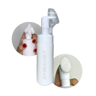 Frasco Pump Sabonete Facial Massageador Cerda Silicone 200ml em Oferta na Shopee