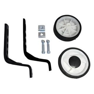 Roda Rodinha Lateral Bike Infantil Regulável Aro 12 14 16 20 (Par) em Oferta na Shopee