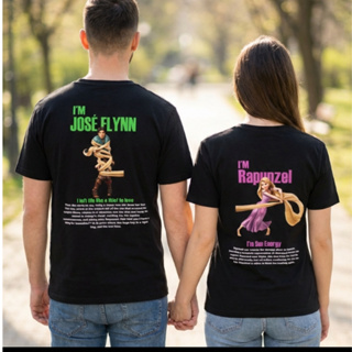 Conjunto camisetas Casal Kit 2 Camisetas streetwear Rapunzel e José Flynn em Oferta na Shopee