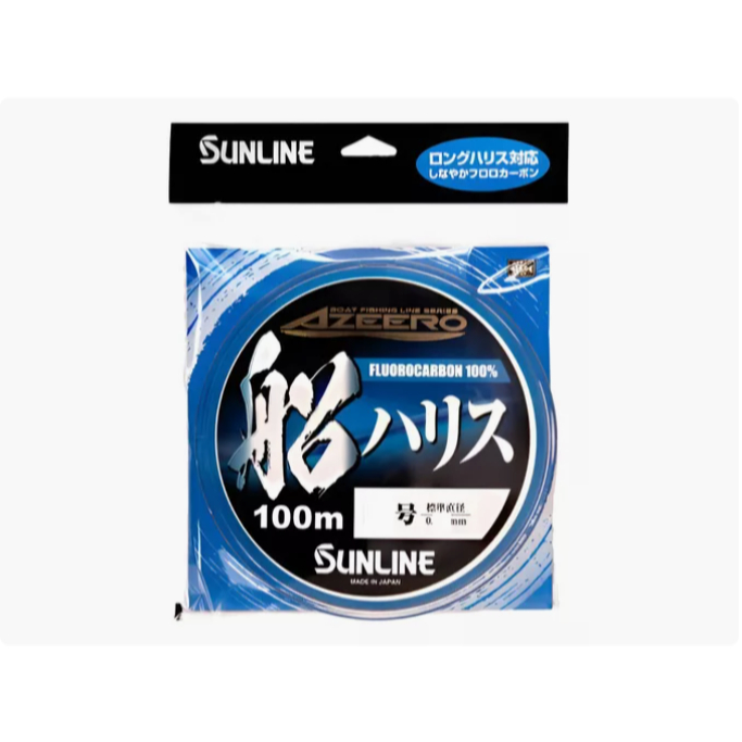 Linha Sunline #7 Azeero 100% Fluorcarbono 100m 0.435mm Branco