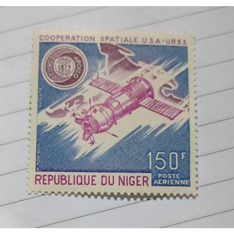 Selo Níger – 150 Francos – 1975 – Apollo–Soyuz