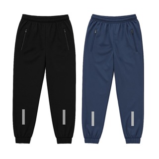 Kit 2 Calça De Inverno Adulta Chimpa Masculino Flanelada Frio Homem em Oferta na Shopee