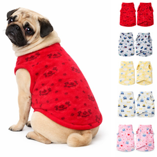 Roupa Suéter Roupinha Vestidinho Para Cachorros E Gatos Tecido Soft em Oferta na Shopee