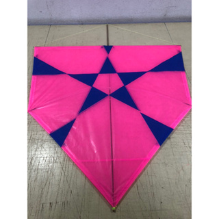 Pipa Gigante 70 centímetros. em Oferta na Shopee