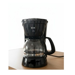 Cafeteira Elétrica 127v ou 220v 650W 18 Xícaras Café Rápido