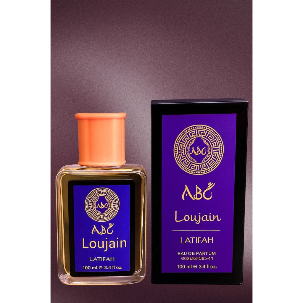 Perfume Arabe Masculino e Feminino 100ml Amadeirado Fragrancia Cheirosa