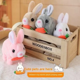Brinquedo de Pelúcia Coelhinho Elétrico LED Musical - Caminha e Pula para Crianças