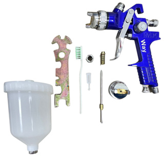 Pistola Pintura Gravidade Hvlp 2 Bicos Importway 1,4 E 1,7mm em Oferta na Shopee
