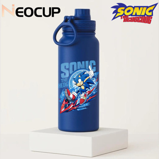 Garrafa Térmica Aço Inoxidavel Parede Dupla Infantil Sonic com tampa e Alça 800ml em Oferta na Shopee