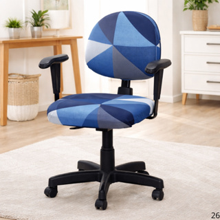 Kit Capa para Cadeira de Escritório com Elástico Ajustável Protege em Modo Prime Premium em Oferta na Shopee