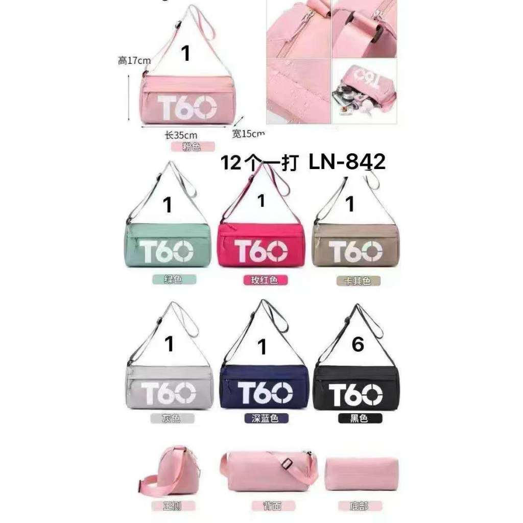 Bolsa Feminina Casual T60 | Compacta, Estilosa e Funcional Bolsa Feminina Estilo Esportivo Moderna