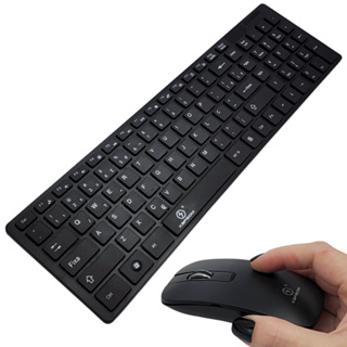Kit Teclado E Mouse Preto Sem Fio Ultrafino Ergonômico 2.4g em Oferta na Shopee