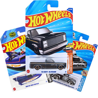 Carrinho Hotwheels Original Escolha o Modelo Matel em Oferta na Shopee