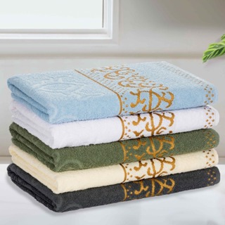 Kit 3 Toalhas de Banho Gigante 70x140cm 420g 100% Algodão Macia Alta Absorção Premium SORTIDAS em Oferta na Shopee